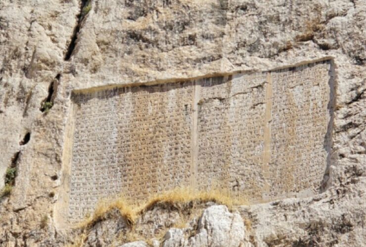 سه گانه Khashayarsha در کتیبه مینی بوس ترکیه ؛ داستان چیست؟