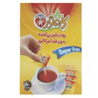 بسته کالری بسته کالری بسته 50