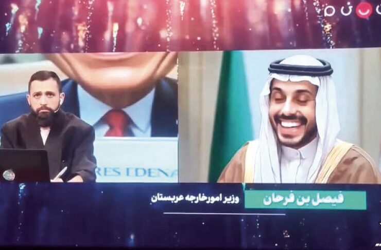 ناپاک