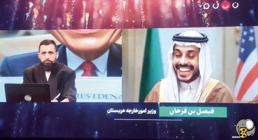 ناپاک