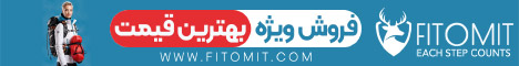 کوه چی
