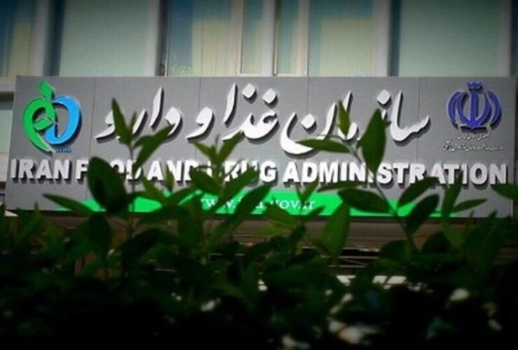 اقدامات جدی برای حفظ بازار دارو و بهبود کیفیت