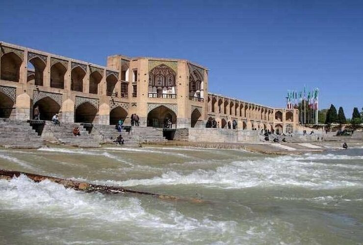 خوشبختی جالب در esfahani Zayandahrod ویدیو