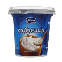 Haraz Highland Yogurt - 750 گرم
