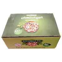 مهدی کورو شکل - 1 کیلوگرم