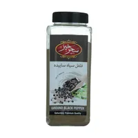فلفل سیاه - 500 گرم