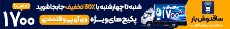 عروس عروس