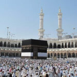 اطلاع رسانی به زیارت و سازمان حج