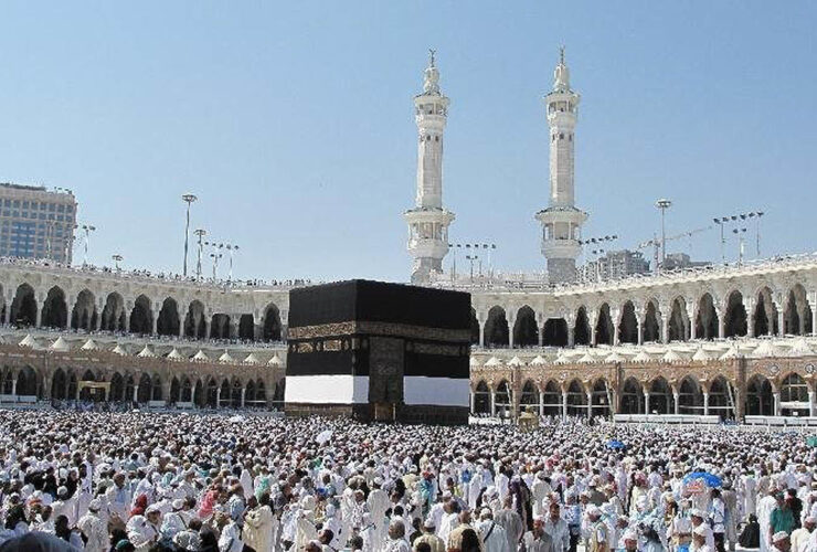 اطلاع رسانی به زیارت و سازمان حج