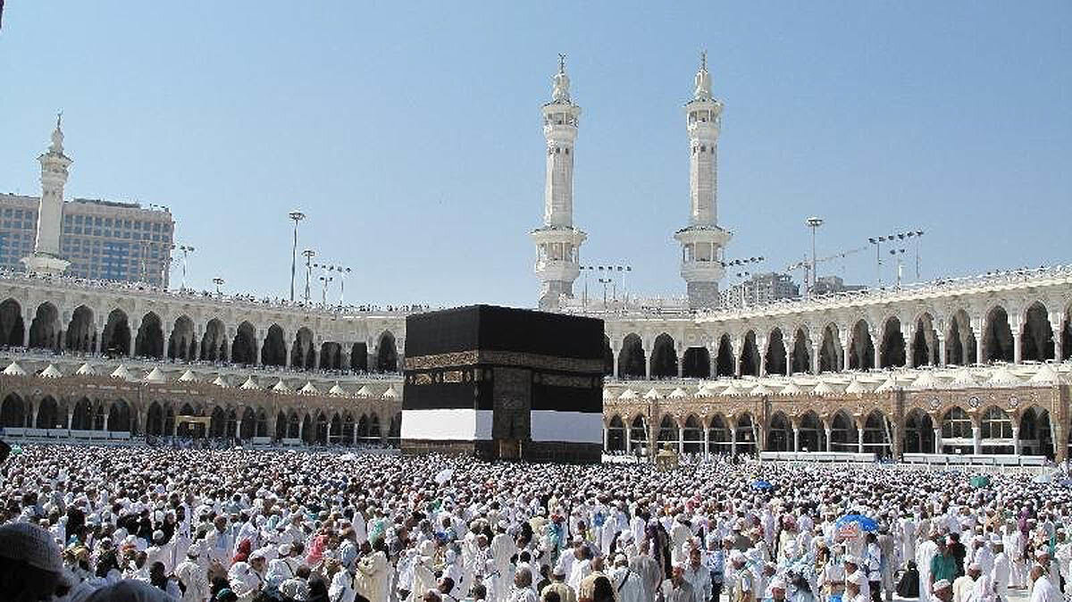 اطلاع رسانی به زیارت و سازمان حج