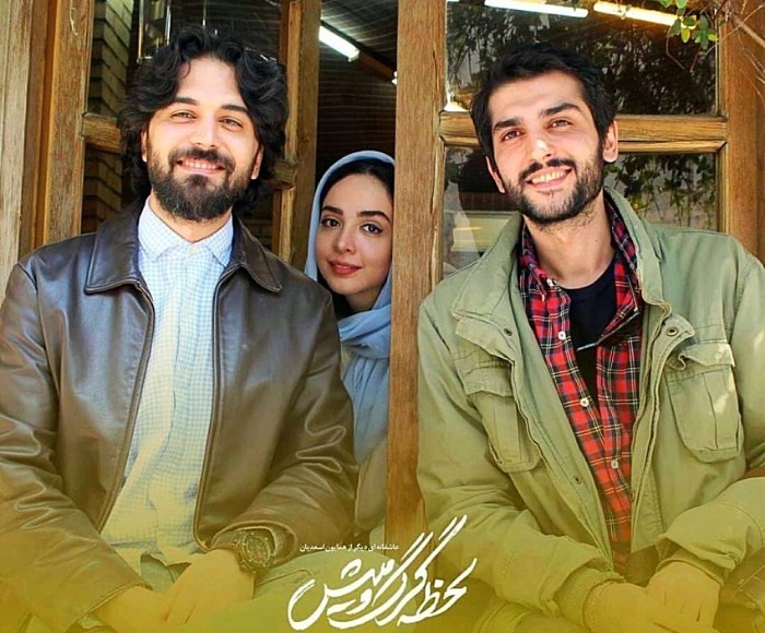 زندگینامه پاشا روستامی ؛ زندگی در کانادا 