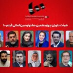 صفحه شما که می خواستید پیدا نشد.