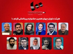 صفحه شما که می خواستید پیدا نشد.