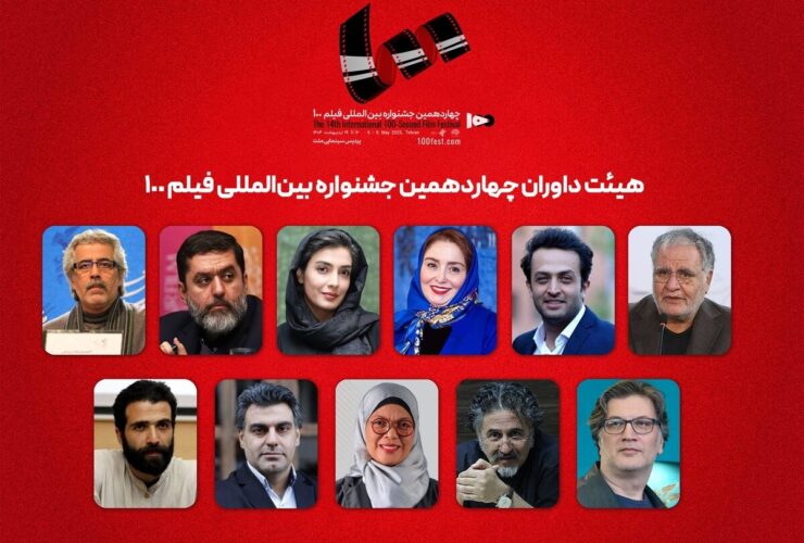صفحه شما که می خواستید پیدا نشد.