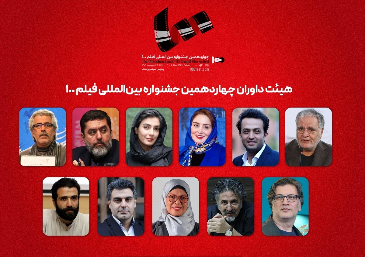 صفحه شما که می خواستید پیدا نشد.