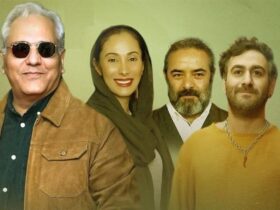 بازگشت Sahar Zakaria به تلویزیون با سریال تلویزیونی Mehran Modiri