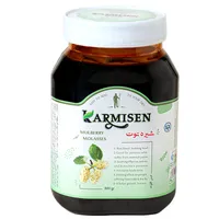 Syer Milk Mutaz Carmaison - 800 گرم