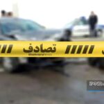 5 ٪ از قربانیان این حادثه کمتر از 5 سال است