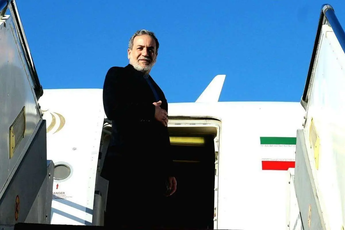 عراقی به هند رفت
