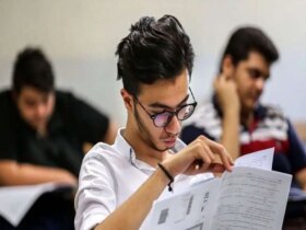 مهلت ایجاد تاریخ آموزشی تجدید نمی شود