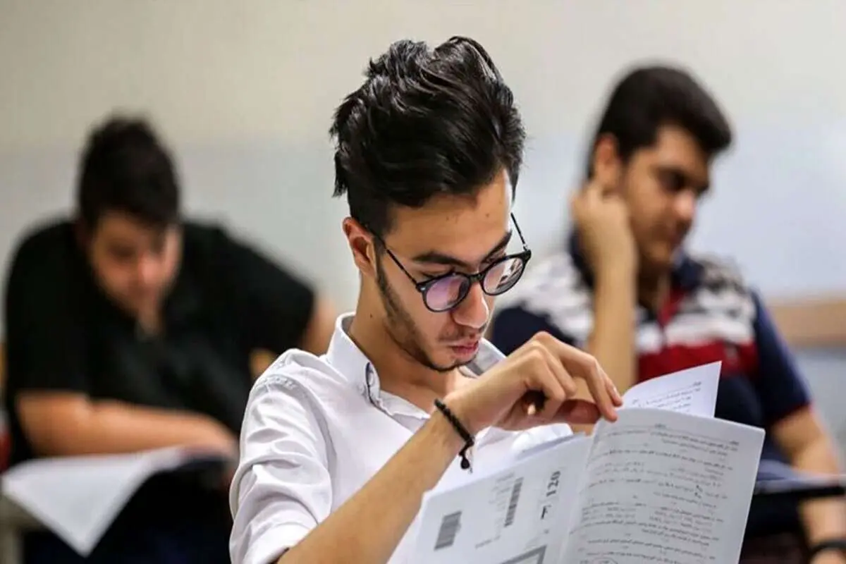 مهلت ایجاد تاریخ آموزشی تجدید نمی شود