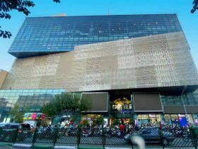 برای دیدن بخشی از سقف گذرگاه Charsu Tehran