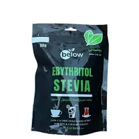 شیرین کننده شیرین کننده errritol و stevia bi lu - 1 گرم بسته 50 قطعه