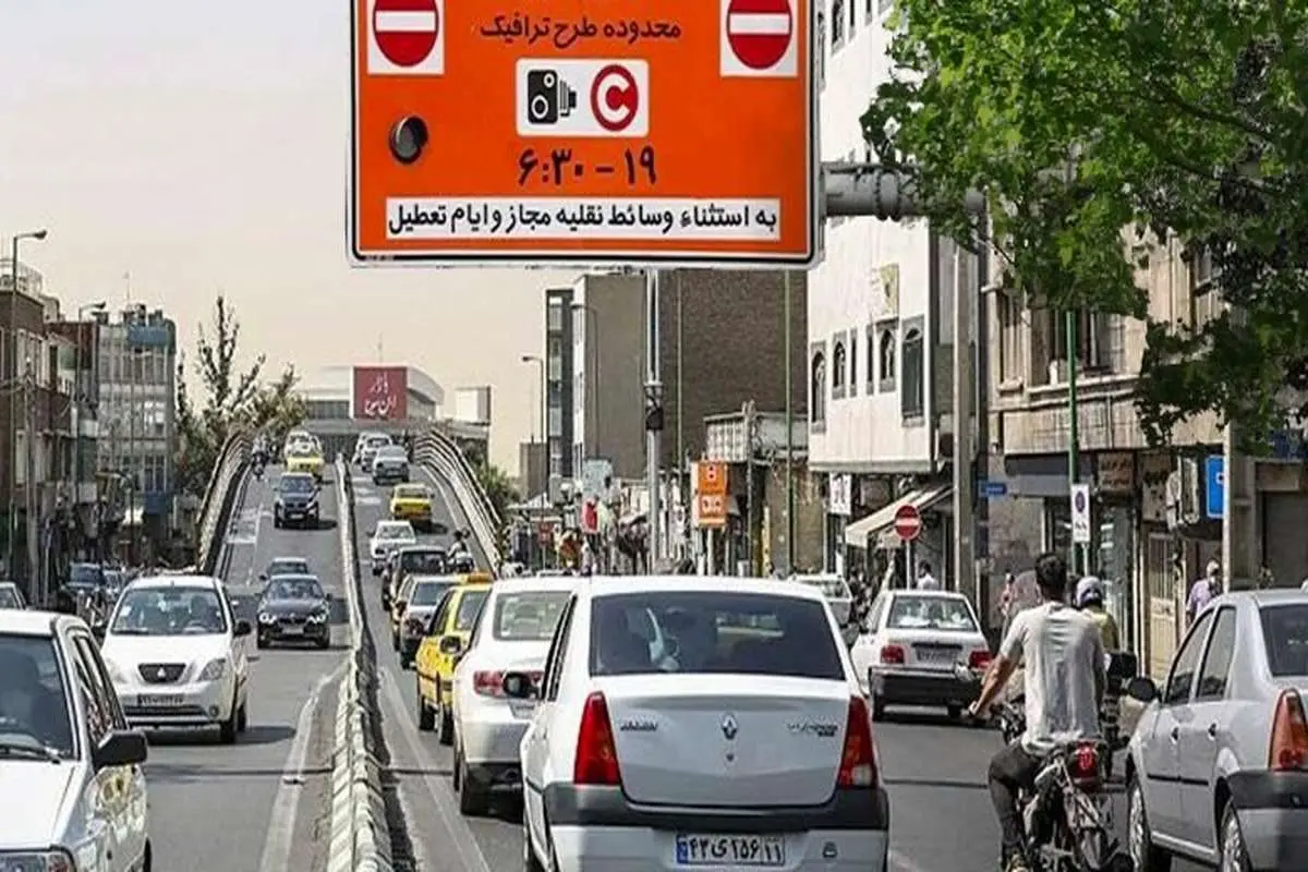 آیا برنامه ترافیک از شنبه تغییر می کند؟