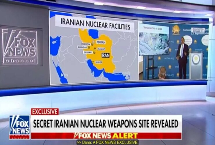 Fox News در مورد وجود تأسیسات هسته ای در Semnan با صحبت کردن در مورد تصاویر گروه Mojahedin ادعا می کند