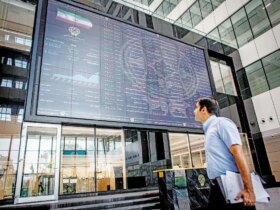 5 ٪ افزایش ارزش سهام در بازار سهام دارایی های منکول تهران