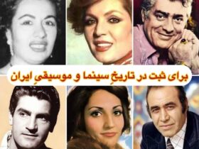 Afshin Hashemi: Mohsen Namjoo ایده ای را که من به مدت 5 سال در آن کار کردم دریافت کرد