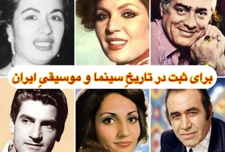 Afshin Hashemi: Mohsen Namjoo ایده ای را که من به مدت 5 سال در آن کار کردم دریافت کرد