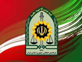 بیان یک نیروی پلیس در هورموزگان
