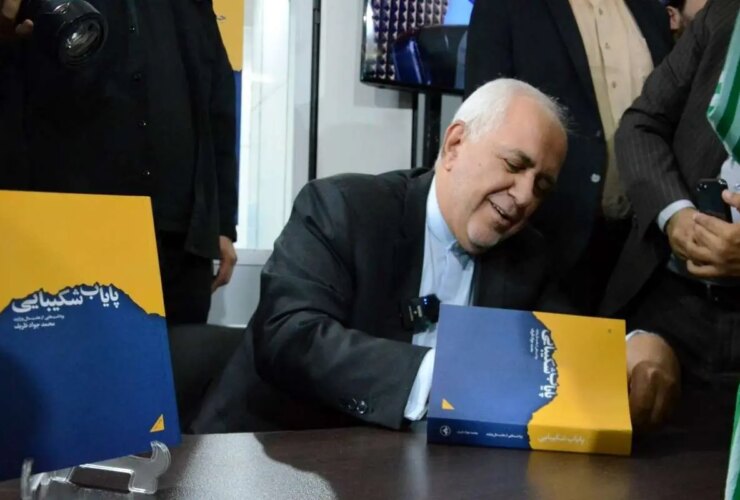 او به نمایشگاه ظریف تهران می رود