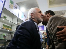 تصاویر جشن