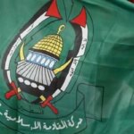 حماس با انتشار اسکندر تأیید شد: ما آماده هستیم تا یک توافق آتش بس جامع را انجام دهیم