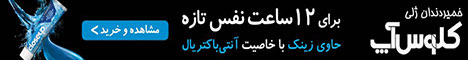 خالق کلک Imagı-One شرکت است