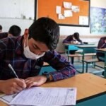 آیا ساعت امتحان نهایی تغییر کرده است؟