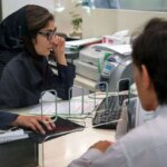 تا پایان سال ، بانک های کشور روز پنجشنبه بسته می شوند
