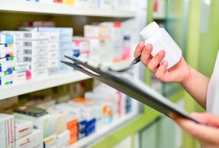 نیاز به تغییر شکل سیاست های قیمت گذاری مواد مخدر و حل مشکلات پول به عنوان یک گام اساسی
