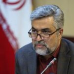 پروژه آتلانتیک بیماری نادر ایران ابزاری برای تعریف ، ذخیره و نظارت بر وضعیت بیماران است.