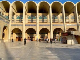 نمایشگاه
