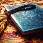 تفال به قرآن روز پنجشنبه 25 اردیبهشت با برکت آسمانی