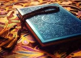 تفال به قرآن روز پنجشنبه 25 اردیبهشت با برکت آسمانی