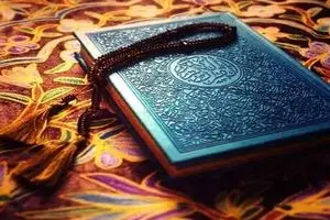 تفال به قرآن روز پنجشنبه 25 اردیبهشت با برکت آسمانی