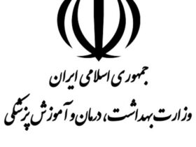 تعهد به توجه به دیپلماسی بهداشت ، راه تعامل سازنده با جهان برای تأمین منافع ملی است