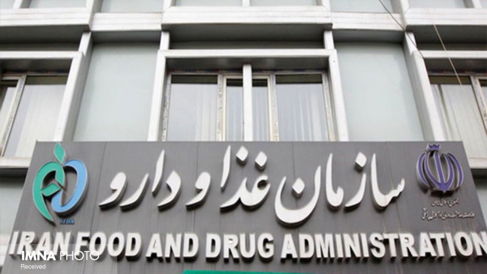 تشدید تحریم ها مسئولیت های مدیریت مواد غذایی و دارویی را افزایش داد
