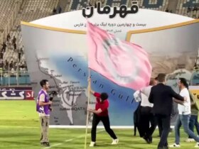 جدول آخر لیگ برتر ؛ شیرین برای تراکتور و سپاهان