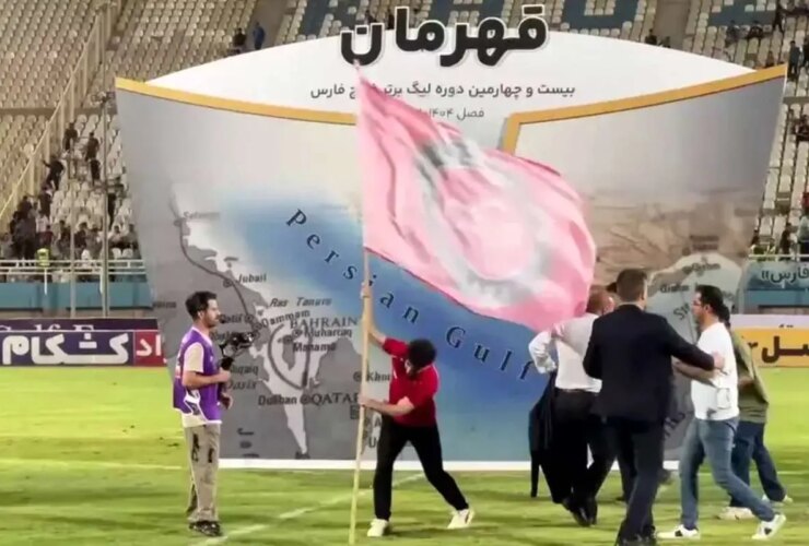 جدول آخر لیگ برتر ؛ شیرین برای تراکتور و سپاهان