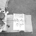 سال دوم ؛ قاچاق اسکناس های ایرانی در خارج آزاد شد!